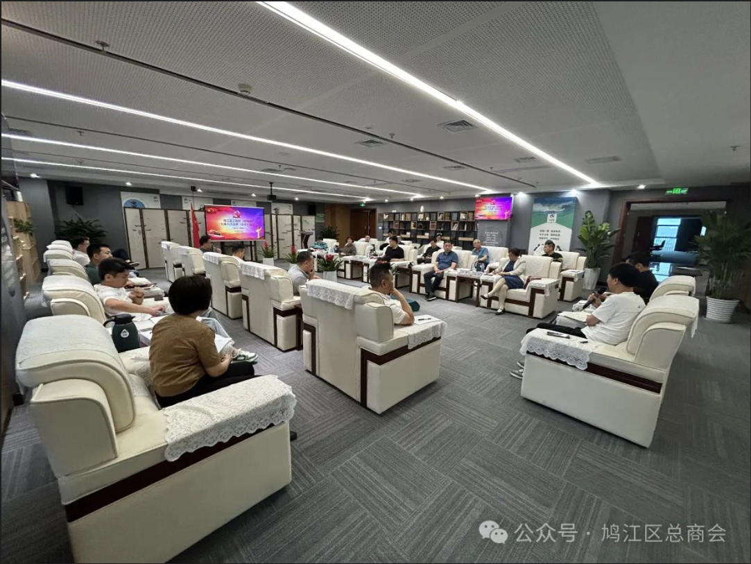 微信圖片_20240604143328.png
